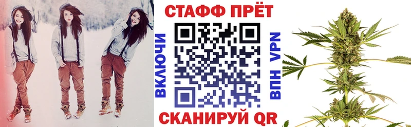 Хочу наркоту Усолье-Сибирское ГАШ  Канабис  Меф 
