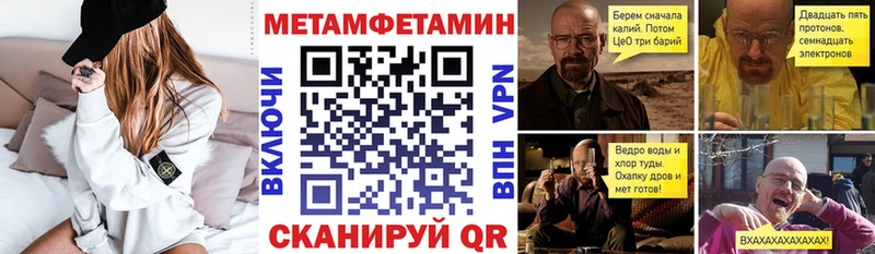 АМФ 98%  Усолье-Сибирское 