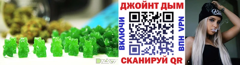 ОМГ ОМГ ONION Усолье-Сибирское Еда ТГК марихуана