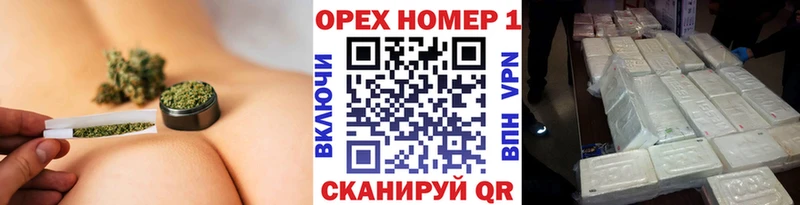 Cocaine Боливия  Усолье-Сибирское 