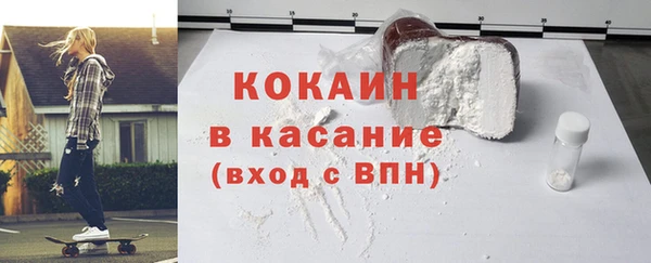 каннабис Аркадак