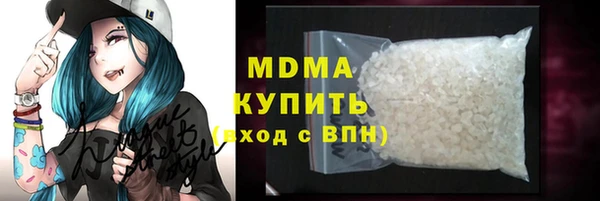 каннабис Аркадак