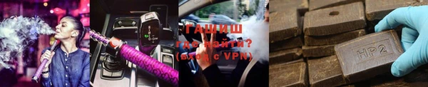 прущие крисы Арсеньев