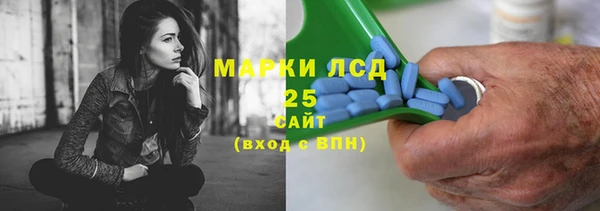 каннабис Аркадак