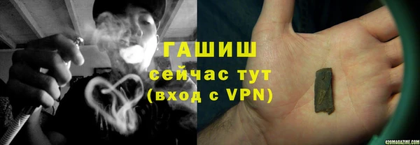 прущие крисы Арсеньев