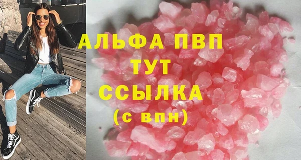 прущие крисы Арсеньев
