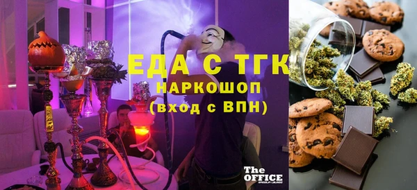 каннабис Аркадак