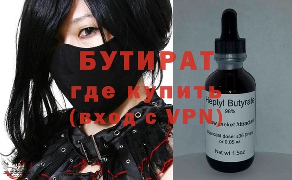каннабис Аркадак