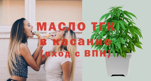 прущие крисы Арсеньев