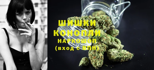 ГАЛЛЮЦИНОГЕННЫЕ ГРИБЫ Армянск