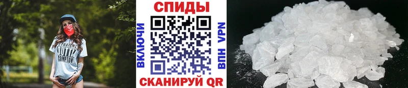 Первитин Methamphetamine  kraken tor  Усолье-Сибирское 