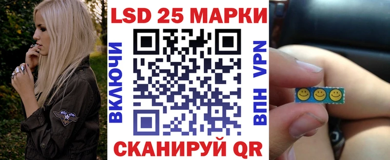 гидра как зайти  дарнет шоп  Усолье-Сибирское  Марки NBOMe 1,8мг 