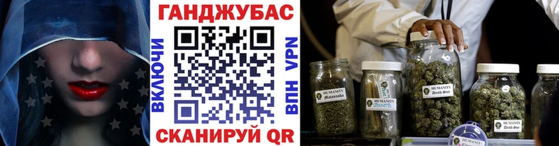 купить закладку Усолье-Сибирское KRAKEN как зайти Конопля конопля
